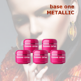 5 x farebný UV gél SILCARE BASE ONE METALLIC
